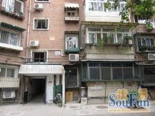 新立街·金环里·5室·2厅