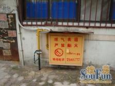 建昌道街·敬宾里·1室·1厅