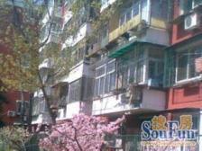 蒲黄榆·刘家窑南里·公积金贷款年限长·近地铁·生活方便