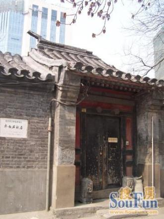 西单西斜街实景图