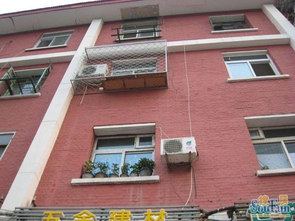 东厂胡同实景图