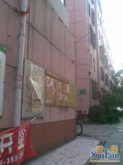 紧邻城铁正规2居南北朝向中间楼层采光好