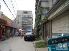 昆仑街 1室1厅 东 西