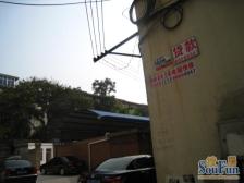 出门地铁,交通便利,通透两房,没有抵押,随时过户。