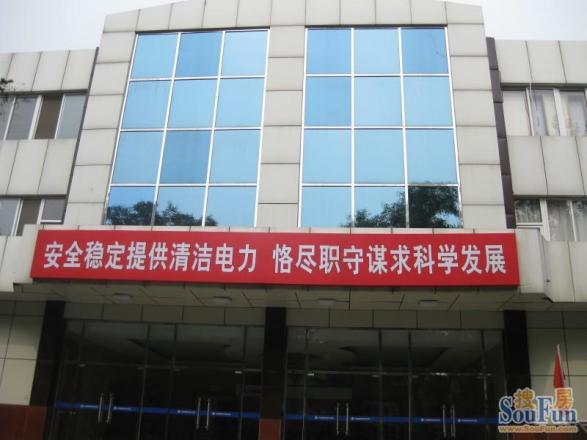 高井小区实景图