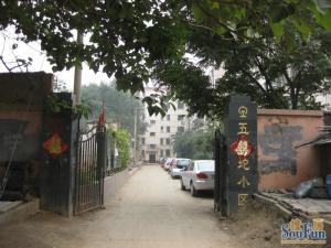 金谷香郡3室1厅南北