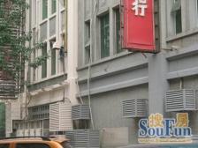 营口道上 贵都大厦 商品房 南北通透 改善房 诚意出售