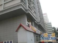 南营门街 · 财富大厦 · 3室 · 1厅