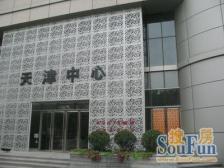 精装修 随时看房 地段好南京路 步行街旁