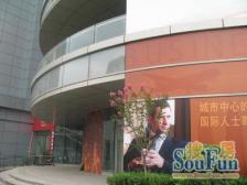 中间楼层,装修好,采光视野好,业主诚意卖