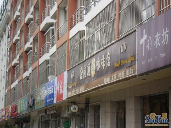 黄寺大街小区实景图