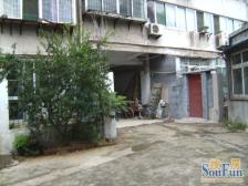 小户型住宅民水民电还有天然气可贷款