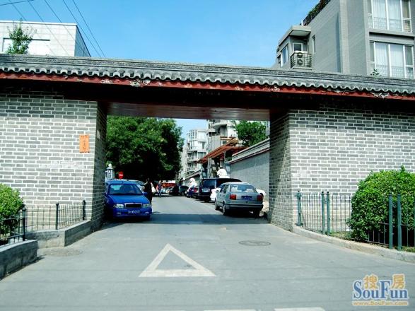 耕天下实景图