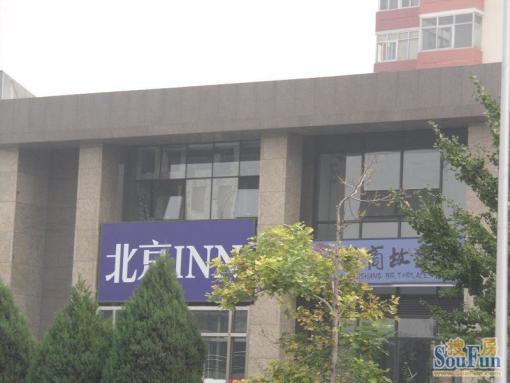  ����INN1��1��������7000.00Ԫ/�³��� 
