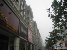 二环内,福塔旁,交通便利,单价低