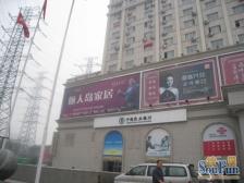 户型好+配套齐全+位置好+地铁站+业主诚意出售