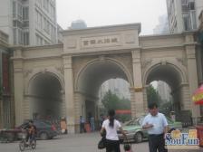 富田大复式 带50平露台,随时看房有钥匙