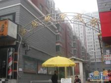 房子楼层好,小两房的户型,带燃气,带阳台