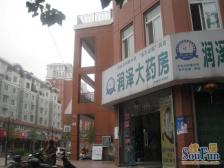 西湖春天二环旁 诚心出售 单价低