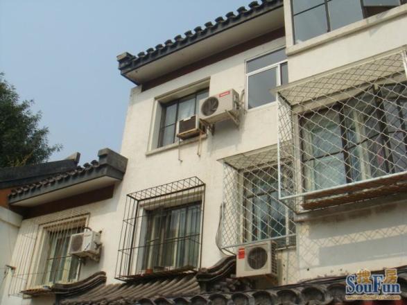菊儿胡同实景图