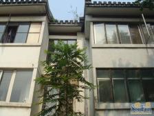 菊儿胡同别墅独栋独院满五年唯一