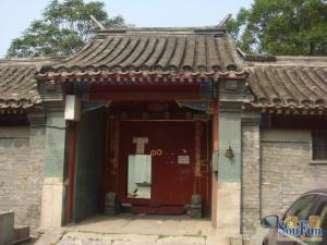 东城安交板块南北通透两居室满五年唯一
