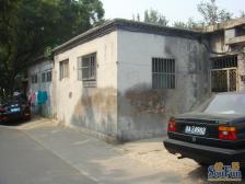 帽儿胡同45号院南北三居 满五年靠近 后海什刹海