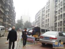 天福苑小区 南北两房 满五唯一 1999年社区 能贷款