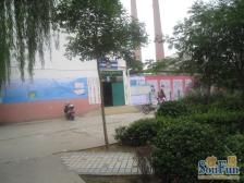 燕庄地铁口 新装修 小两房,中高楼层 小区改造过了