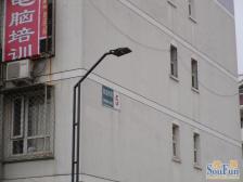 隆盛园2室1厅西南