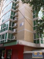 安乐林路 2室1厅 南 北