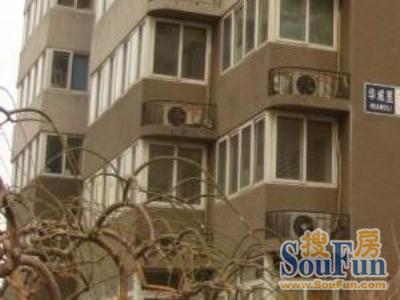  ���⡤�˼�԰���ٻ���԰��3�� 