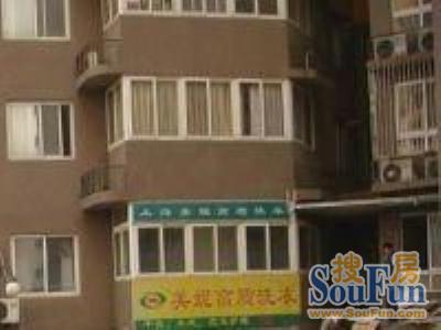  ���⡤�˼�԰���ٻ���԰��1�� 