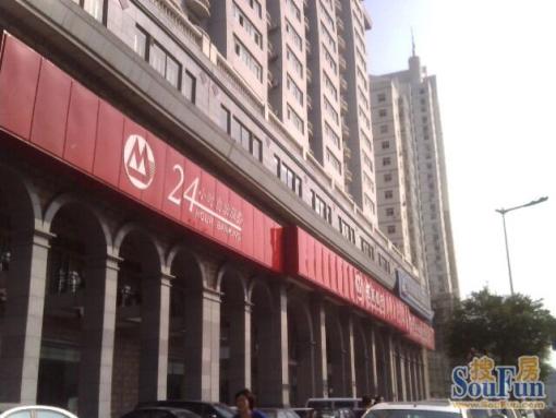  ���ڴ���3��1��1���ϱ�����7000.00Ԫ/�³��� 