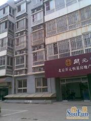 市场街2层东西通透近日坛公园儿研所悠唐购物中心