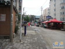 钥匙 满五唯一 中间楼层