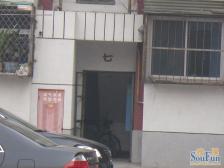 聪慧里 中间楼层 只有契税 业主诚心出售