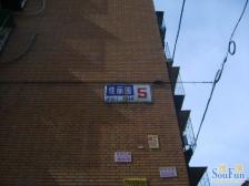 河景房 房私产南北通透户型方正采光充足交通便利