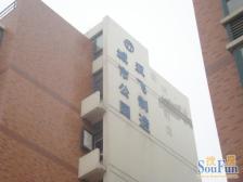 金融岛旁,花园洋房,一梯两户,高得房率