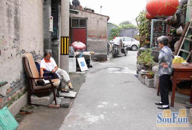 銮庆胡同实景图