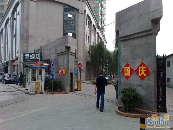 凯景铭座实景图