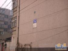 中间楼层 拎包包入住 户型通透 随时看房