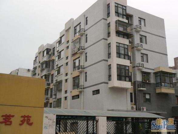 盛芳茗苑实景图