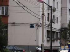 甜水园·道家园·3室·1厅