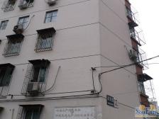 道家园2室1厅南北