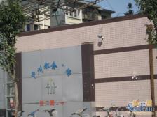 电梯房,大四室,全明户型,业主诚心出售,看房方便