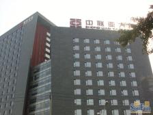 70年住宅,满五唯一,民水民电,可公积金贷款