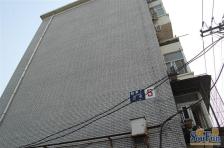 台基厂三条1室1厅南