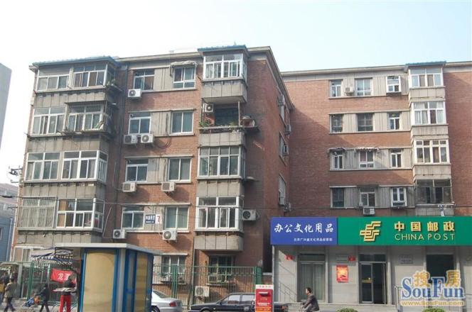 向新西里实景图