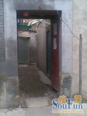 钟楼四合院实景图